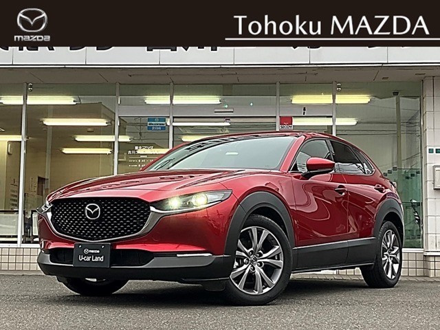 Mazda Cx 30 sプロアクティブ マツダ中古車検索サイト Mazda U Car Search