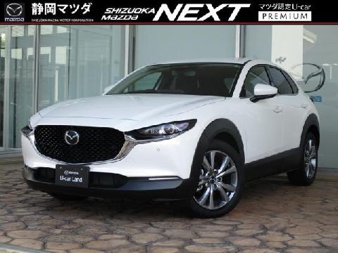 Mazda 静岡マツダ株式会社 浜松和田店の在庫一覧 お近くのマツダ店から探す マツダ公式中古車検索サイト Mazda U Car Search