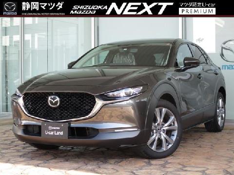 Mazda 静岡マツダ株式会社 浜松和田店の在庫一覧 お近くのマツダ店から探す マツダ公式中古車検索サイト Mazda U Car Search