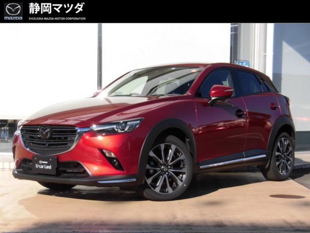 Mazda Cx 3 Dターボxdプロアクティブsパッケージ マツダ中古車検索サイト Mazda U Car Search