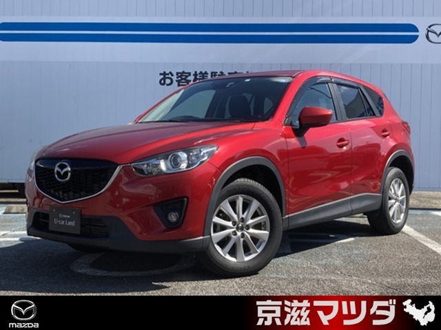Mazda Cx 5 Xd マツダ中古車検索サイト Mazda U Car Search Mazda Cx 5 Xd マツダ中古車検索サイト Mazda U Car Search