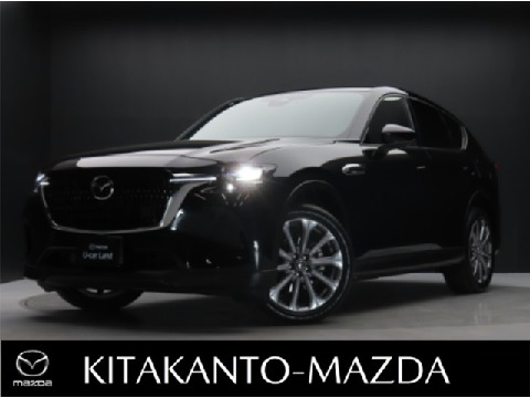 MAZDA】株式会社北関東マツダの在庫一覧｜お近くのマツダ店から探す