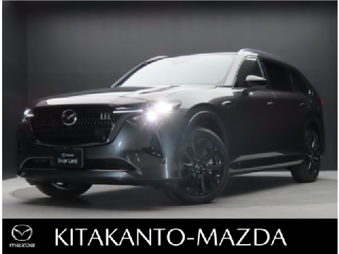 MAZDA】株式会社北関東マツダの在庫一覧｜お近くのマツダ店から探す