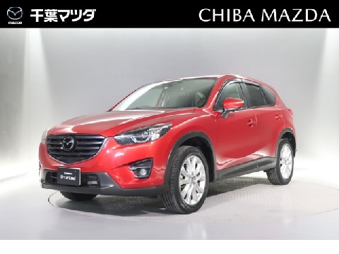 Mazda 株式会社千葉マツダ 東金店の在庫一覧 お近くのマツダ店から探す マツダ公式中古車検索サイト Mazda U Car Search Mazda 株式会社千葉マツダ 東金店の在庫一覧 お近くのマツダ店から探す マツダ公式中古車検索サイト Mazda U Car Search