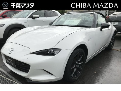 Mazda 株式会社千葉マツダ 市原店の在庫一覧 お近くのマツダ店から探す マツダ公式中古車検索サイト Mazda U Car Search