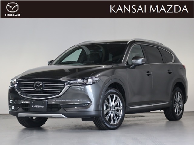 Mazda Cx 8 Xd Lパッケージ マツダ中古車検索サイト Mazda U Car Search