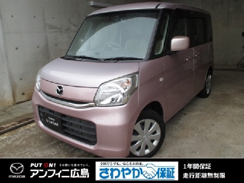 Mazda 株式会社アンフィニ広島の在庫一覧 お近くのマツダ店から探す マツダ公式中古車検索サイト Mazda U Car Search