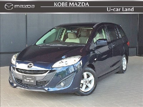Mazda 株式会社神戸マツダの在庫一覧 お近くのマツダ店から探す マツダ公式中古車検索サイト Mazda U Car Search