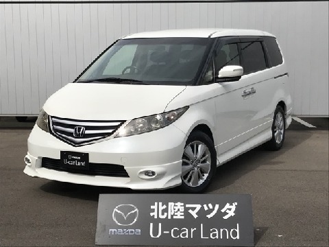 Mazda 株式会社北陸マツダ 開発本店の在庫一覧 お近くのマツダ店から探す マツダ公式中古車検索サイト Mazda U Car Search