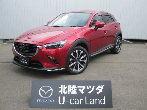 Mazda 株式会社北陸マツダ 開発本店の在庫一覧 お近くのマツダ店から探す マツダ公式中古車検索サイト Mazda U Car Search