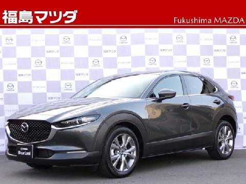 Mazda 株式会社福島マツダの在庫一覧 お近くのマツダ店から探す マツダ公式中古車検索サイト Mazda U Car Search
