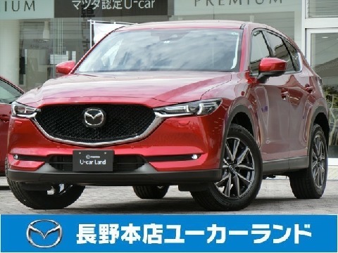 Mazda 株式会社甲信マツダ 長野本店ユーカーランドの在庫一覧 お近くのマツダ店から探す マツダ公式中古車検索サイト Mazda U Car Search