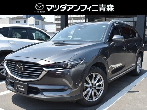 cx-8 再出品 MAZDA】マツダ CX-8の検索結果（中古車）｜マツダ公式中古車検索