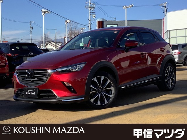 Mazda Cx 3 sプロアクティブsパッケージ マツダ中古車検索サイト Mazda U Car Search