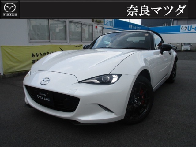 マツダ　ロードスターRS Mazda Roadster RS] A luxurious set of genuine Mazda aero
