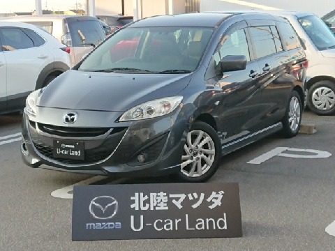 Mazda マツダ プレマシーの検索結果 中古車 マツダ公式中古車検索サイト Mazda U Car Search