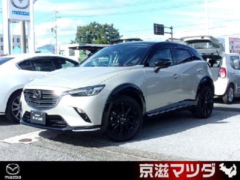 MAZDA】株式会社京滋マツダ 久世橋店の在庫一覧｜お近くのマツダ