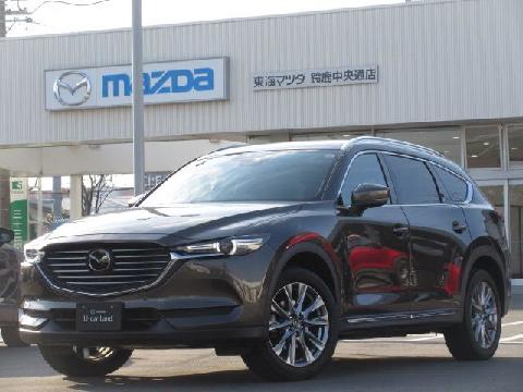 CX-8