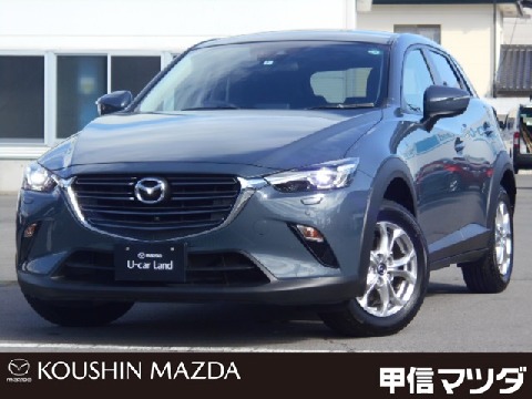 Mazda 株式会社甲信マツダの在庫一覧 お近くのマツダ店から探す マツダ公式中古車検索サイト Mazda U Car Search