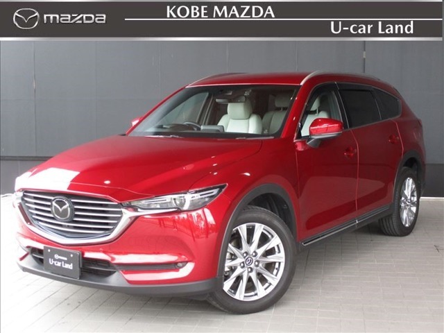 Mazda Cx 8 Xd Lパッケージ マツダ中古車検索サイト Mazda U Car Search