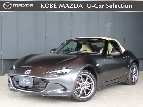 MAZDA】お問合せ・お見積り - 1. 必要情報の入力｜マツダ公式中古車