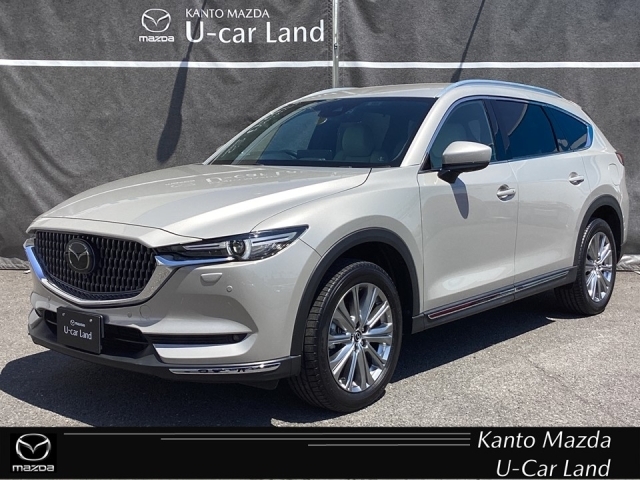 MAZDA】CX-8 DターボXDエクスクルーシブ モード｜マツダ中古車検索