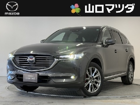 CX-8