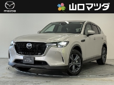 CX-60