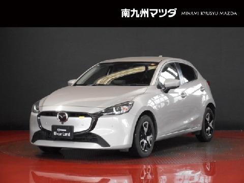 MAZDA】マツダ CX-3ほか / 鹿児島県の検索結果（中古車）｜マツダ公式