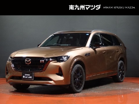 MAZDA】鹿児島県の検索結果（中古車）｜マツダ公式中古車検索サイト