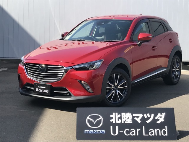Mazda Cx 3 Xd Lパッケージ マツダ中古車検索サイト Mazda U Car Search