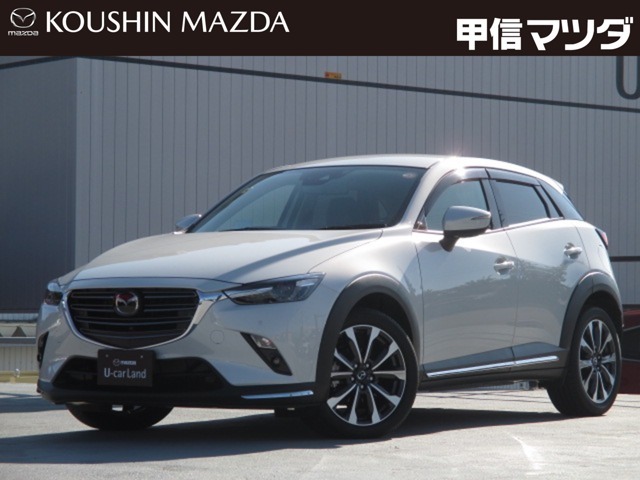 Mazda Cx 3 sプロアクティブsパッケージ マツダ中古車検索サイト Mazda U Car Search