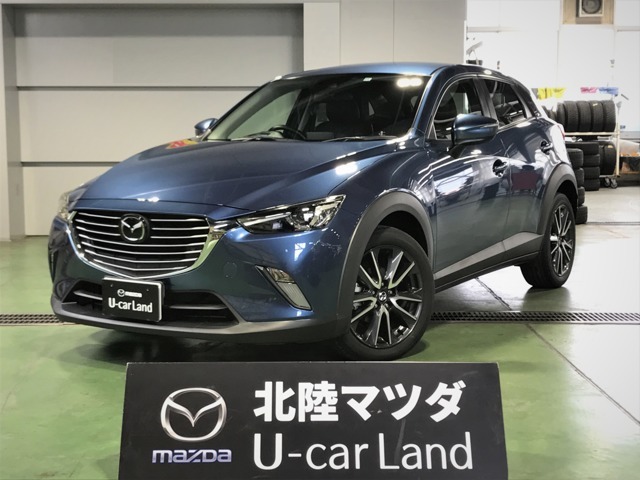 Mazda Cx 3 Xdプロアクティブ マツダ中古車検索サイト Mazda U Car Search