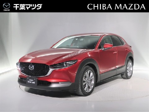 マツダ CX-30 20Sプロアクティブ ツーリングS