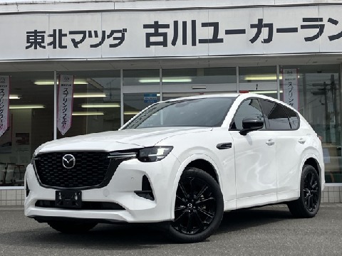 CX-60