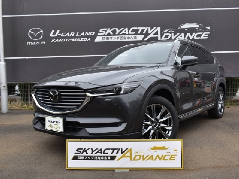 Mazda 株式会社関東マツダ 花小金井店の在庫一覧 お近くのマツダ店から探す マツダ公式中古車検索サイト Mazda U Car Search