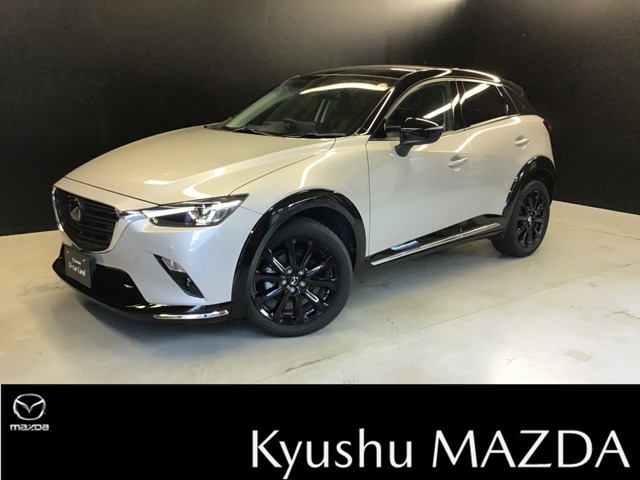 MAZDA】CX-3 15Sスーパー エッジー｜マツダ中古車検索サイト