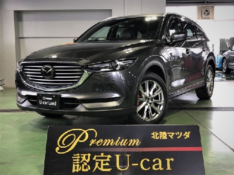 Mazda 株式会社北陸マツダ 東大通店の在庫一覧 お近くのマツダ店から探す マツダ公式中古車検索サイト Mazda U Car Search