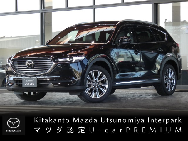 Mazda Cx 8 Xd Lパッケージ マツダ中古車検索サイト Mazda U Car Search