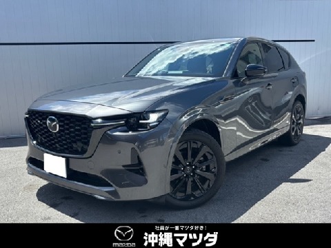 CX-60