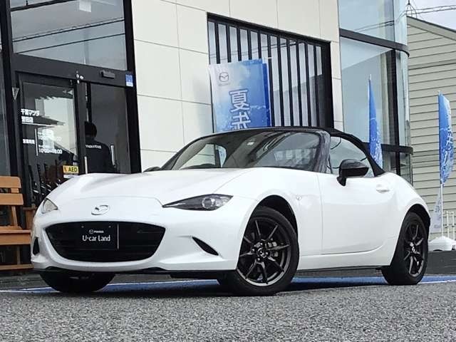 Mazda 中古車情報 千葉マツダ