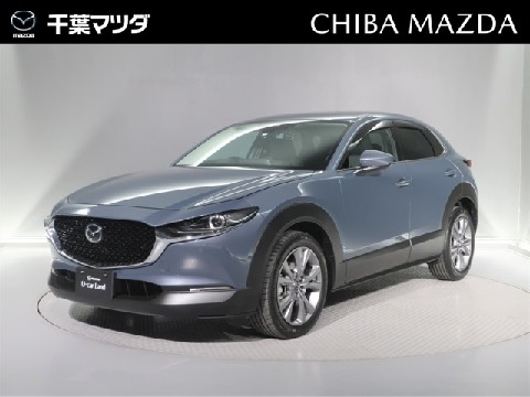 マツダ CX-30 DT XDプロアクティブ ツーリングS