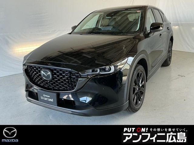 MAZDA】CX-5 20Sブラックトーンエディション｜マツダ中古車検索サイト