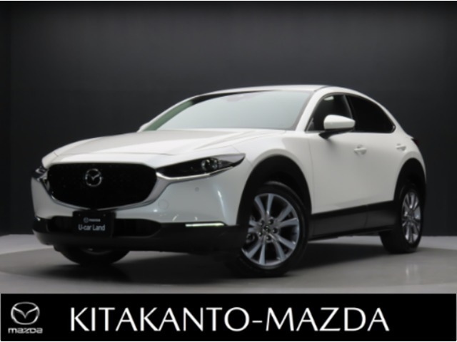 MAZDA】CX-30 20Sプロアクティブ ツーリングS｜マツダ中古車検索サイト