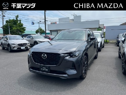 MAZDA】メーカー・車種・エリア全て の検索結果（中古車）｜マツダ公式中古車検索サイト「Mazda U-car Search」