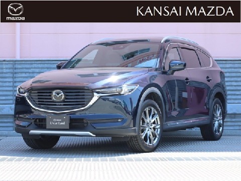 CX-8