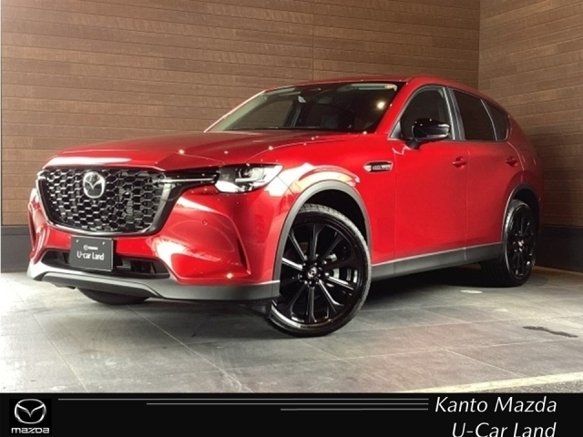 MAZDA CX-60 模型 レッド【中古】 ユニセックス CX－60 レッド系（赤）の中古車を探すなら【グーネット】
