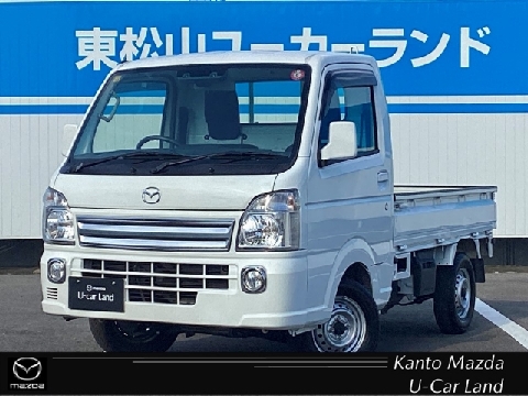 MAZDA】マツダ スクラムトラックの検索結果（中古車）｜マツダ公式中古車検索サイト「Mazda U-car Search」