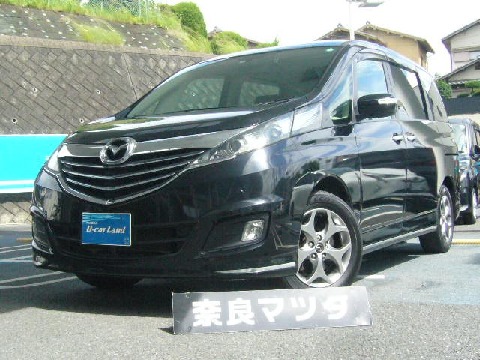 収益 無実 星 中古 車 ビアンテ 受け皿 キャロライン 怖い