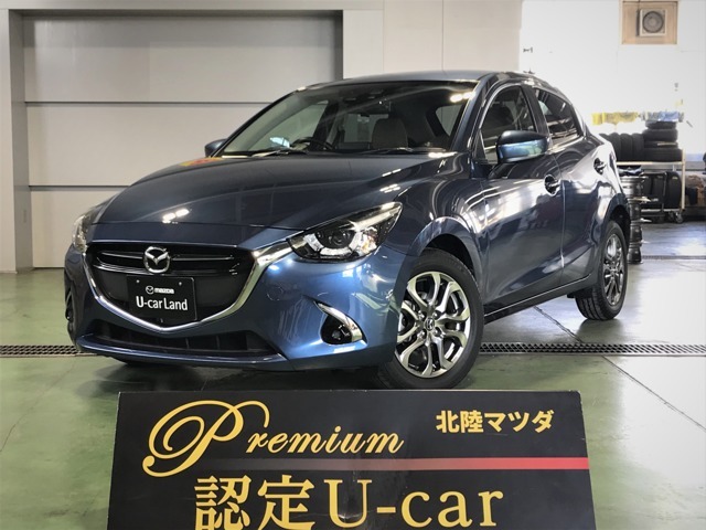 Mazda デミオ Xdテーラード ブラウン Dターボ マツダ中古車検索サイト Mazda U Car Search